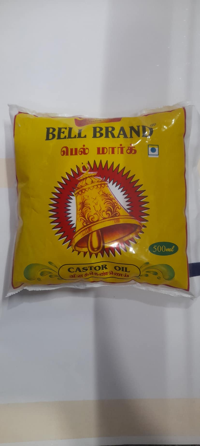 Bell brand castor oil pouch