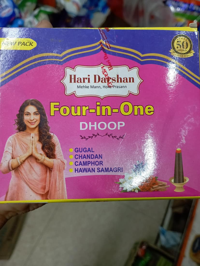 Four in one dhoop