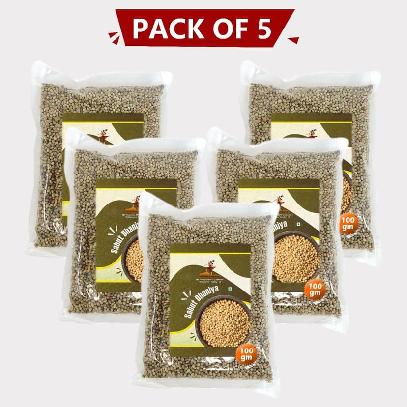 Sabut Dhaniya (100 gm) pack of 5