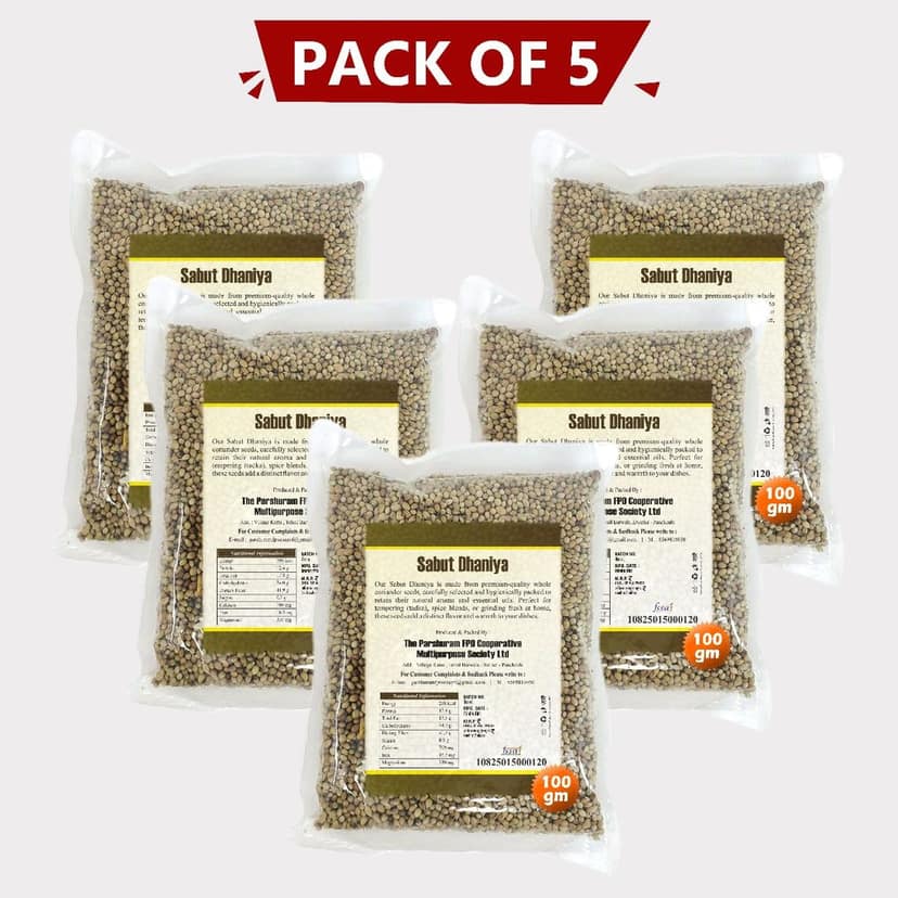Sabut Dhaniya (100 gm) pack of 5 view 3