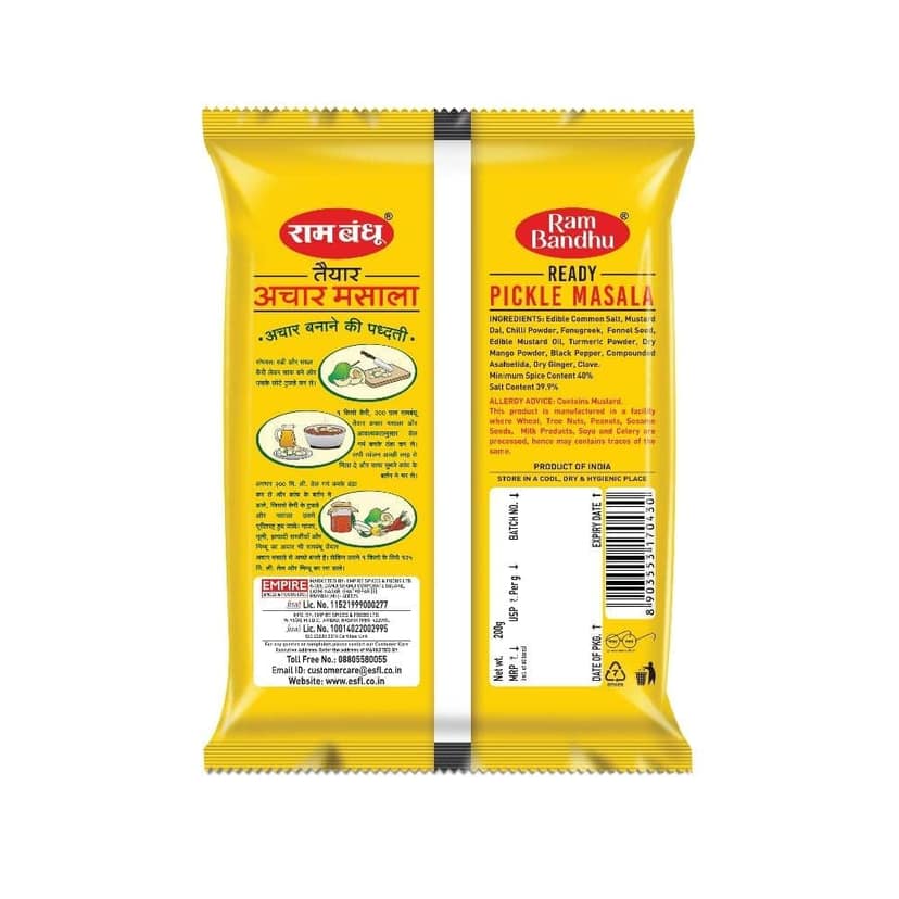 Ram Bandhu Ready Pickle Masala 200g X 2 | Authentic Blend of Premium Spices for Instant Homemade Pickles | Traditional Taste | No Grinding Needed | Easy to Use view 3