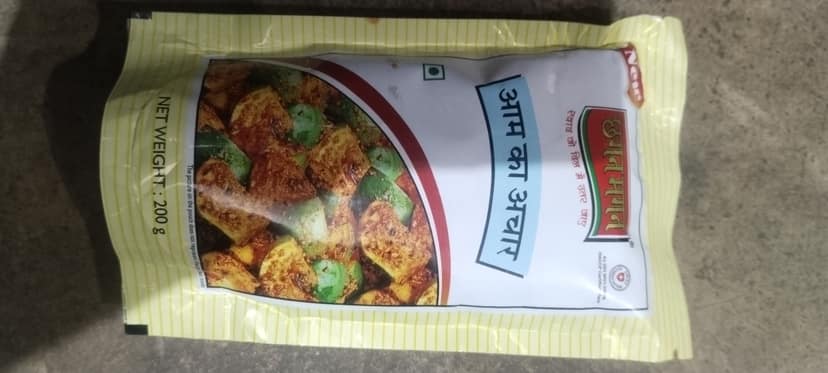 Chhagan magan AAM Aachar