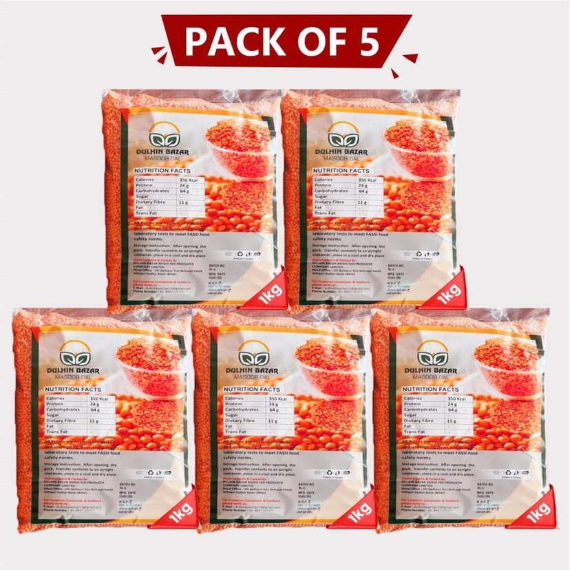 Masoor Dal (Pack of 5) view 4