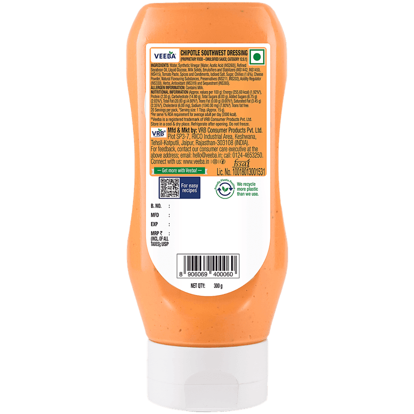 Veeba Chipotle Southwest Dressing, 300 G Bottle view 2