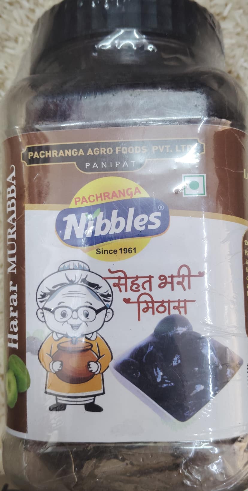 Harar murabba Pachranga Nibbles