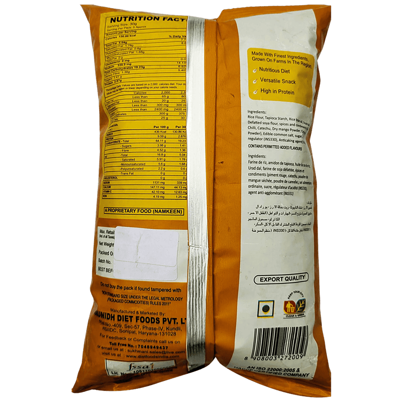 Diet Foods Soya Chips - Healthy Snacks, Low Cholesterol, High In Protein, No Trans Fat, 150 G view 2