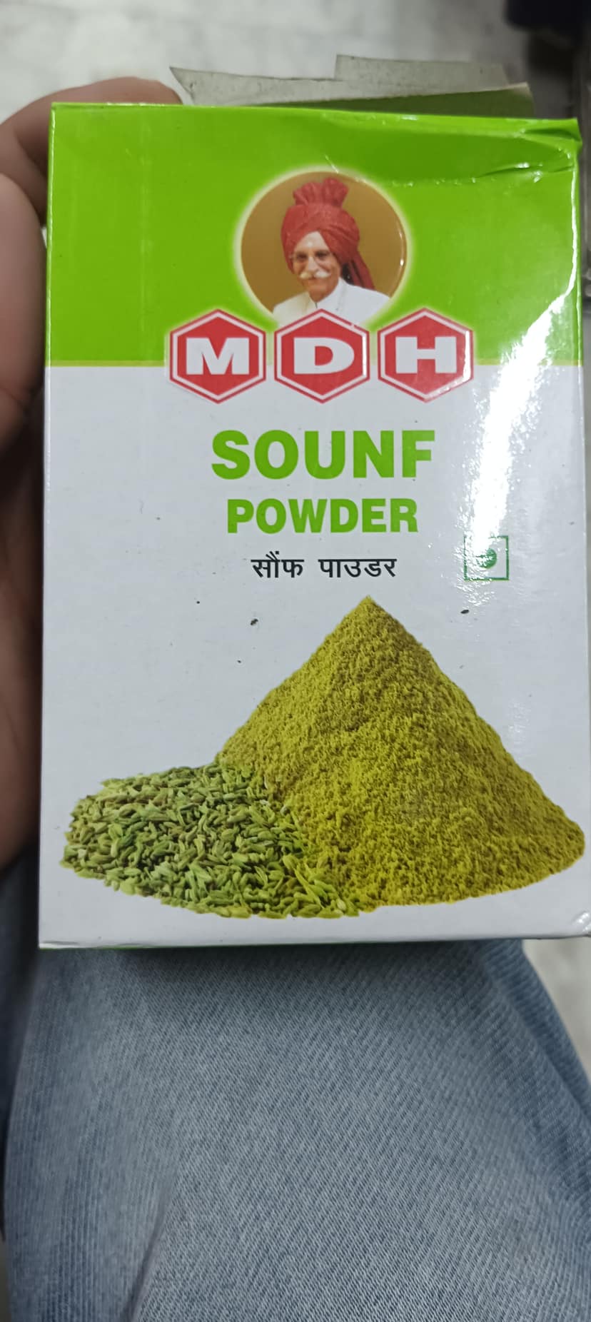 Mdh Sounf powder