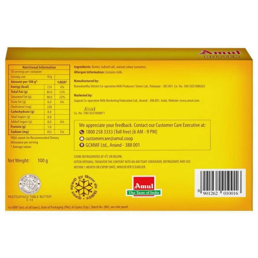 Amul Butter 100 Gms view 2