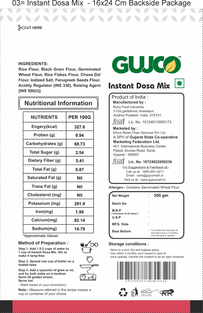 Gujco Instant Dosa Mix, 500g view 2