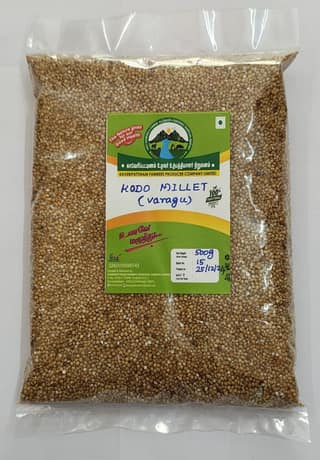 KODO MILLET(VARAGU)