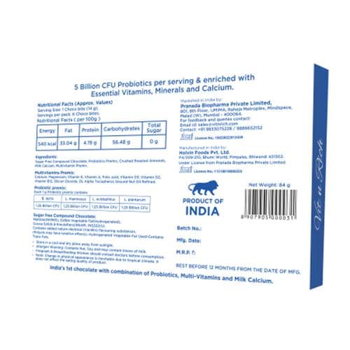 Vit N Rich Almond Choco Bites, 84 gm view 2