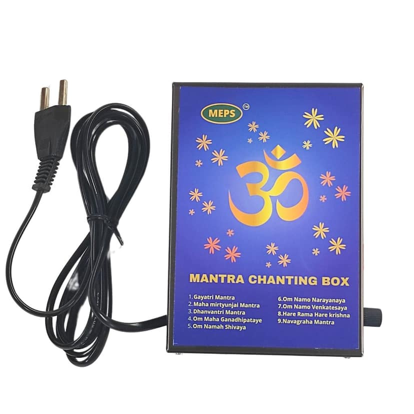 MEPS Mantra Chanting Box Gayatri mantra, Gayatri Mantra,Maha Mrityunjaya ,Dhanvantari like 9 Mantra Chanting