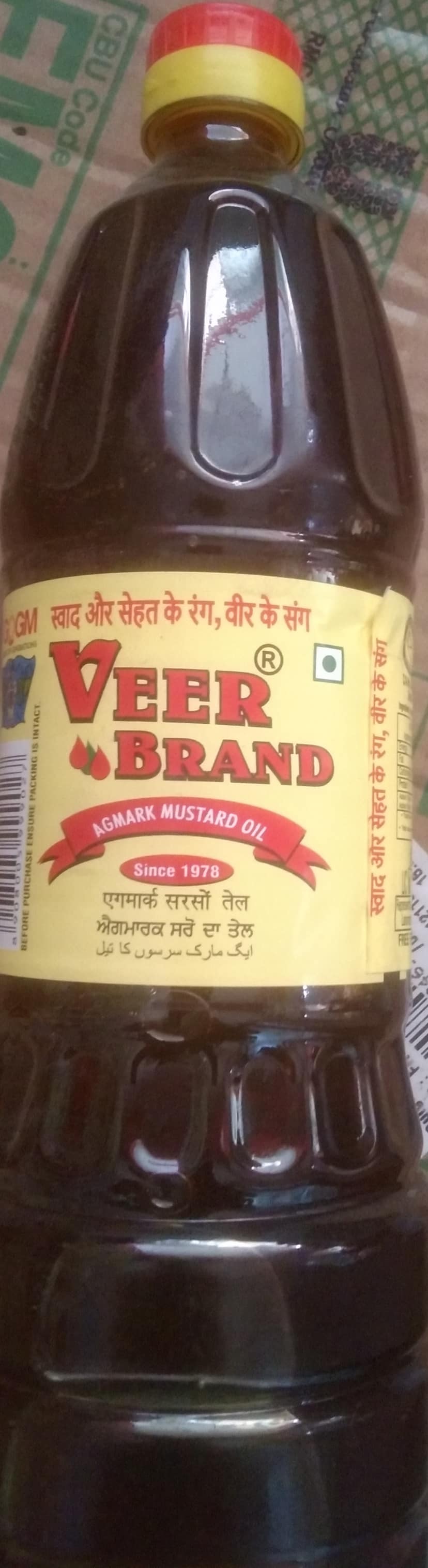 Veer brand mustard oil