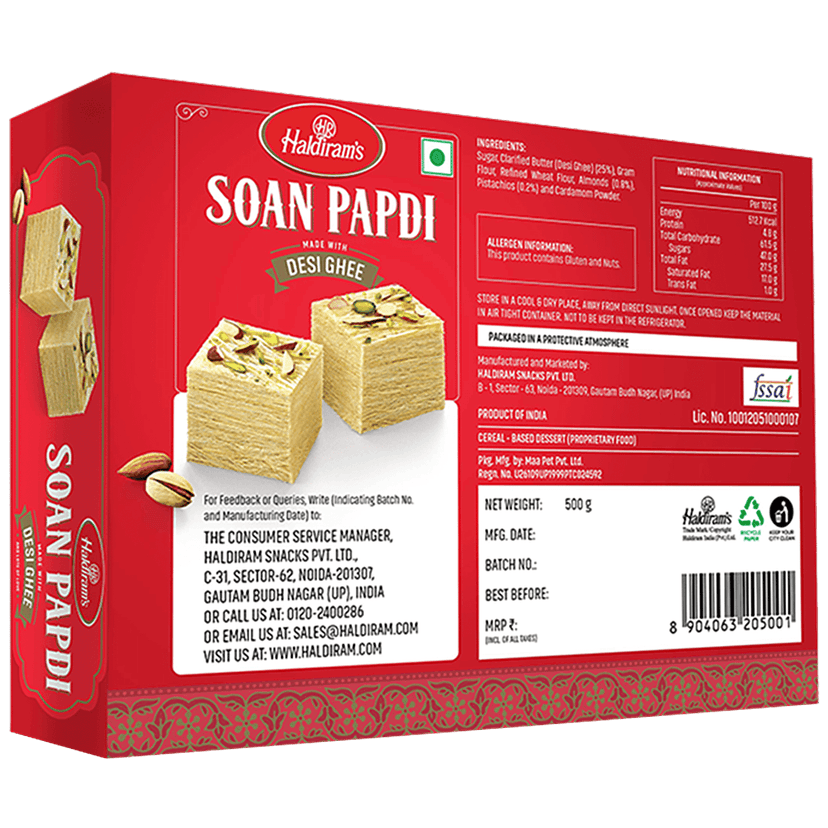 Haldiram's Sweets - Soan Papdi (Del), 500 G Pouch view 2