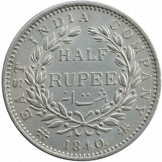 Half Rupees 1840 - Victoria Queen Rare Medieval Collectible Coin - Gift Item