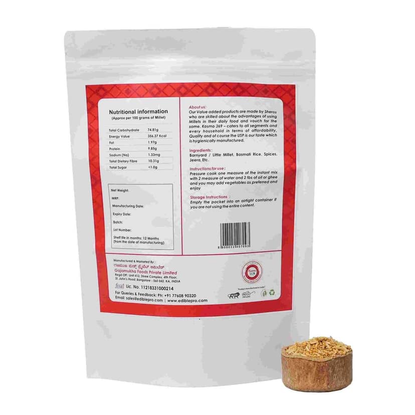 Biryani Premix 400 Gms view 2