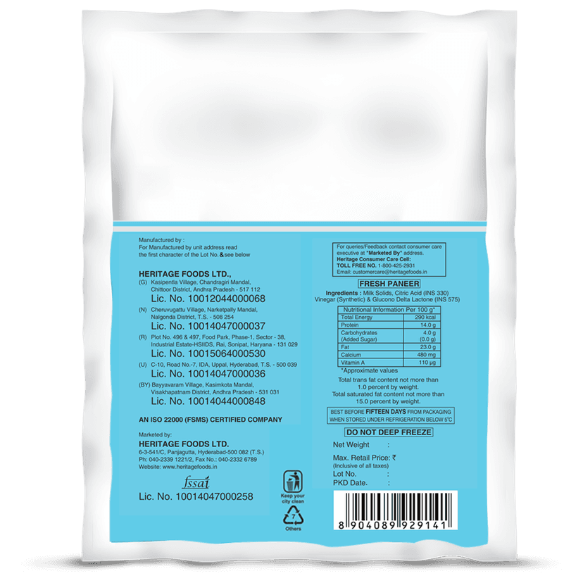 HERITAGE PANEER 1000GMS view 2