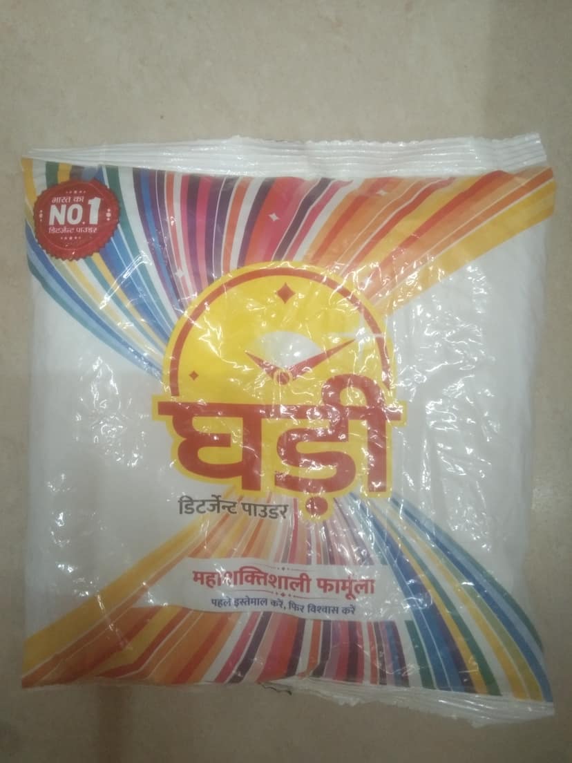 Ghadi detergent powder 500g