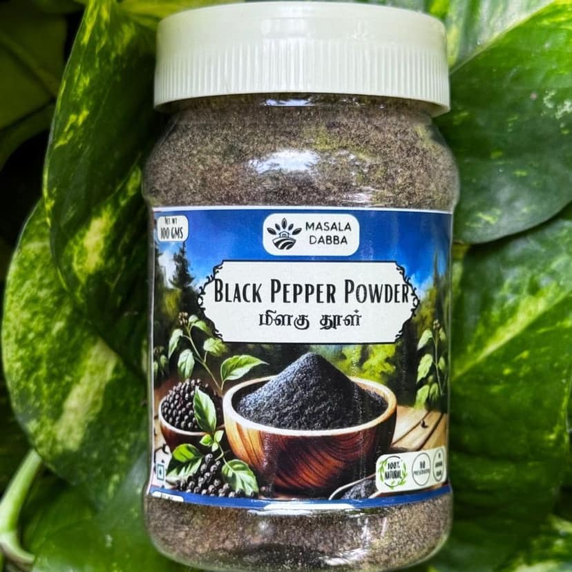 Black pepper 100g - 100 gm - one piece of black pepper 100g