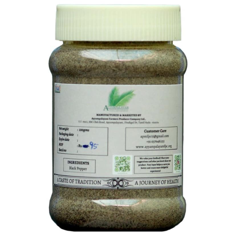 Black pepper 100g - 100 gm - one piece of black pepper 100g view 2