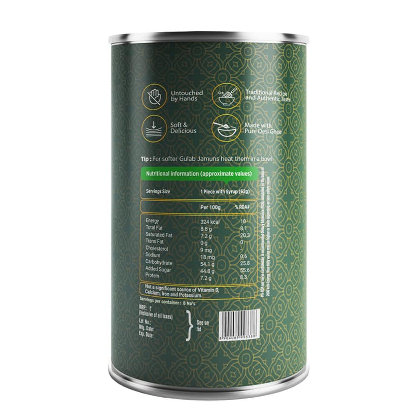 HERITAGE GULAB JAMUN 500 Gms TIN view 2