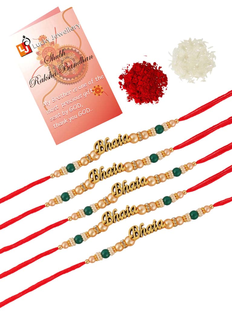 Lucky Jewellery Designer Bhaia Rakhi - Rakshabandhan Pearl Rakhee Bracelet for Brother/Bhaiya/Bhai/Bhabhi Pack of 5 (110-CHR1-1965-5) view 3