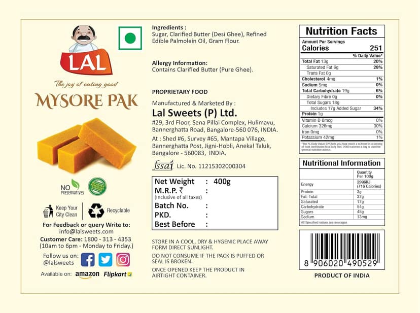 LAL Sweets Mysore Pak, 400 gm - Pack of 4 view 2