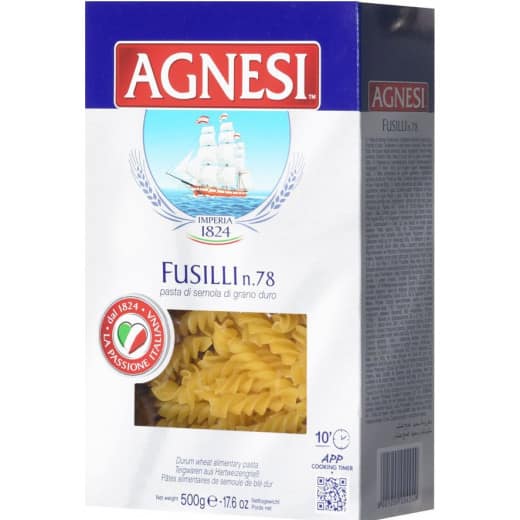 Agnesi Pasta Products Agnesi Fusilli 500 G