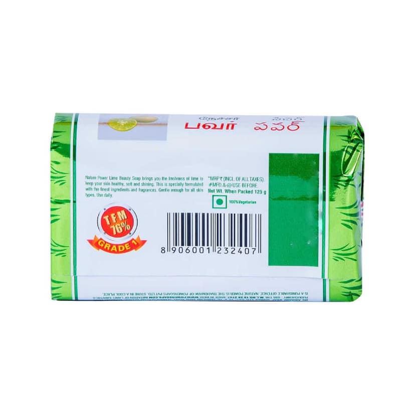 Nature Power Lime 100 Gms view 2