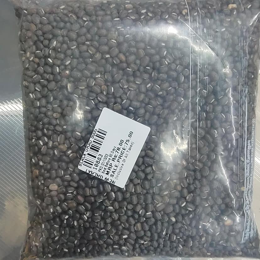 New galaxy black urid