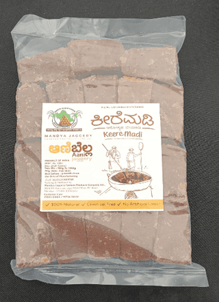 Keeremadi Cube Jaggery 1 Kg