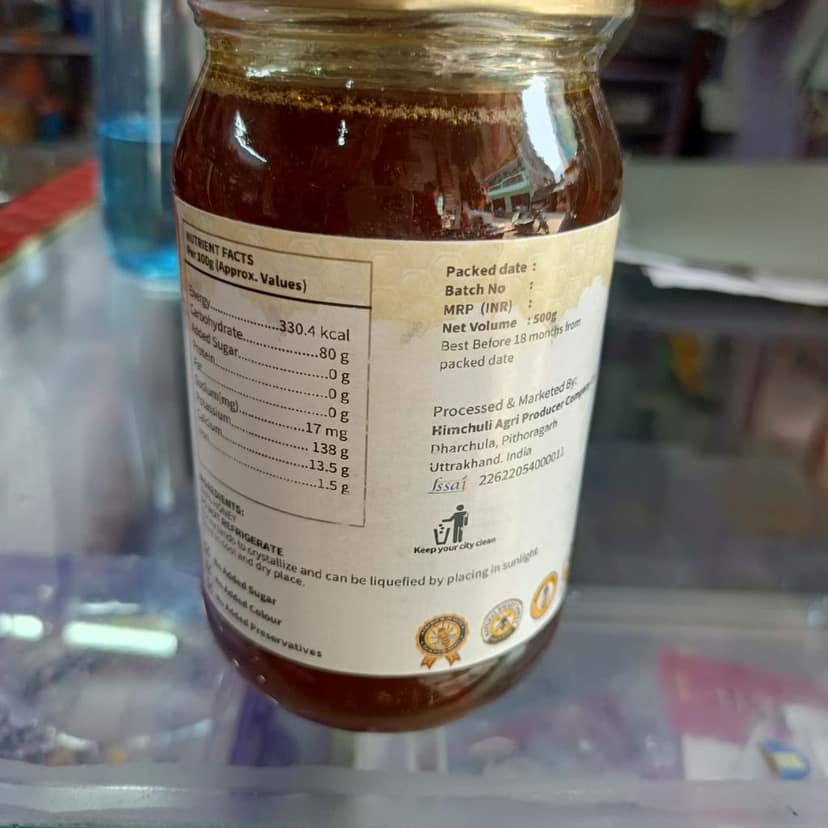 Natural Honey view 3
