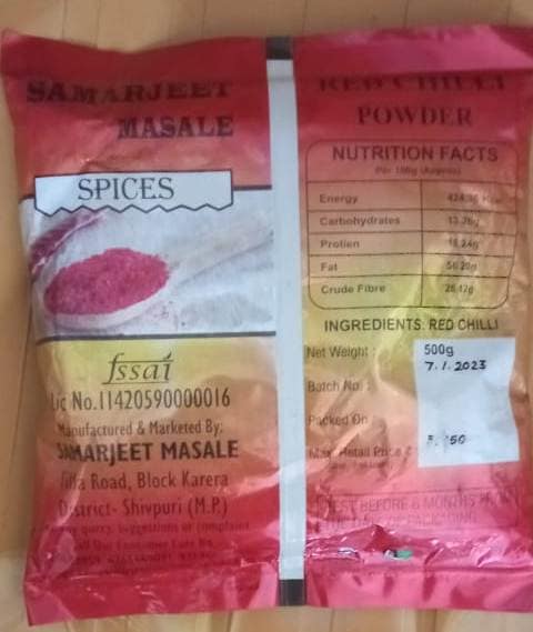 Red Chilli Powder view 2