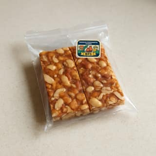 Badnaini Pusphavathi Studio's dry fruit chikki