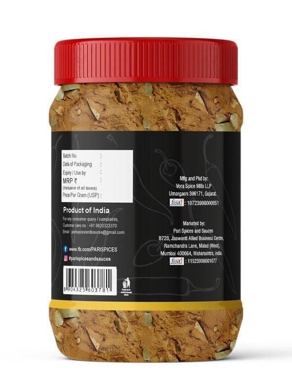 Pari Shahi Biryani Masala - Authentic taste, Aromatic, Coarsely Blend, No Added Colors, No Preservatives and No MSG | (Pack of 1 x 2000g) view 5