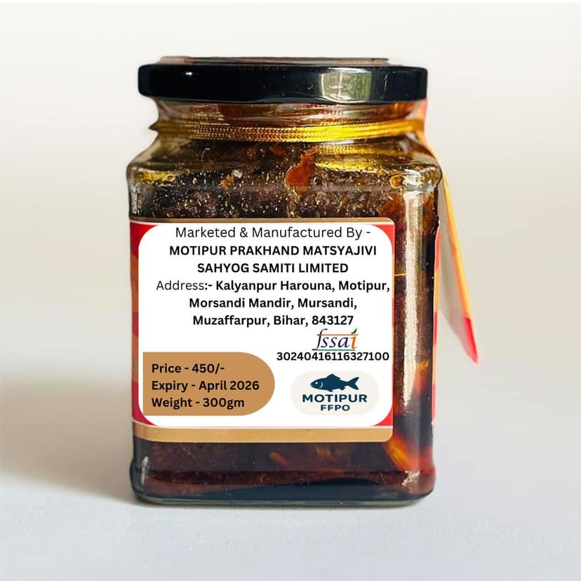 Motipur FFPO Fish Pickle - Authentic Seafood Delight view 3