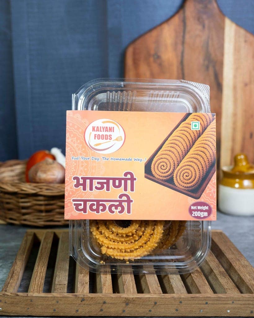 Bhajani Chakali 200g Each view 5