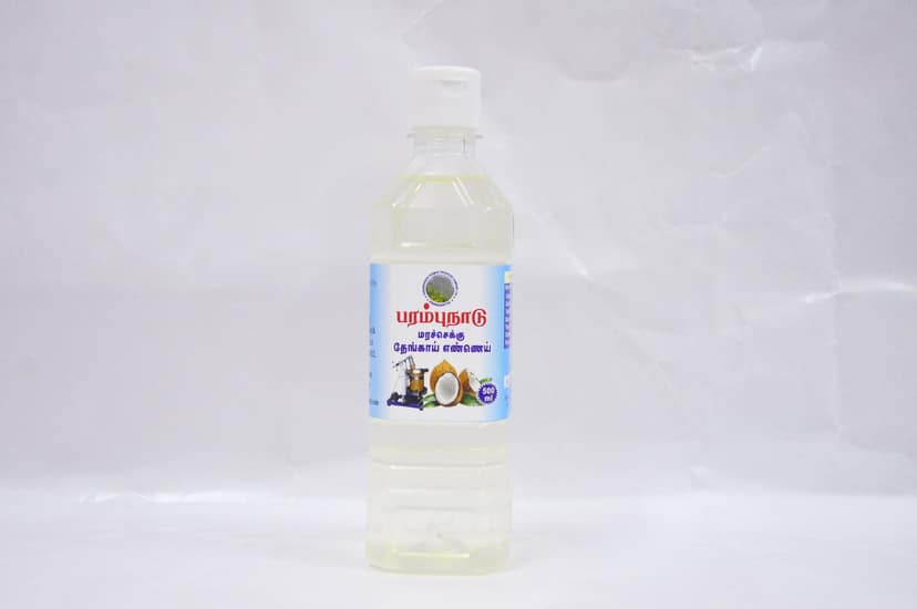 Coconut Oil view 3