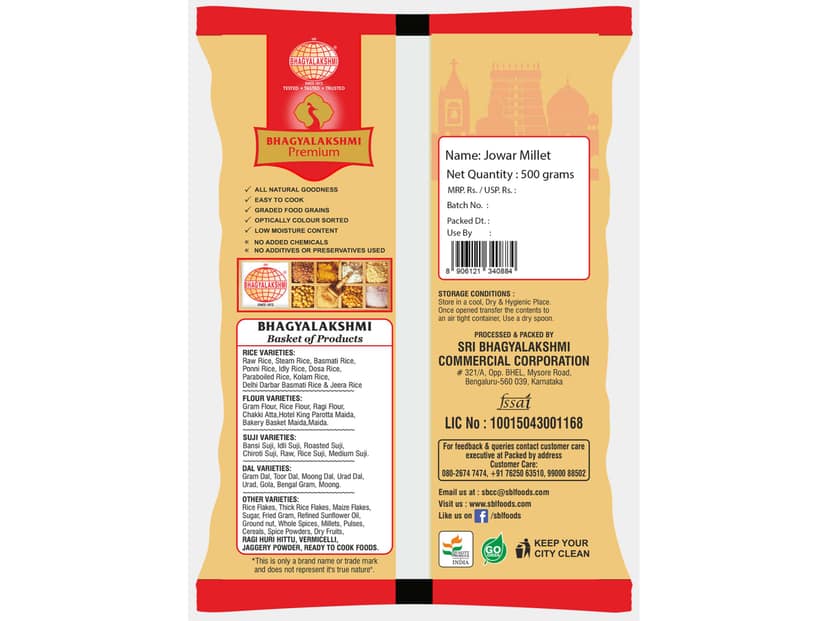 Jowar Millet - 500g view 2