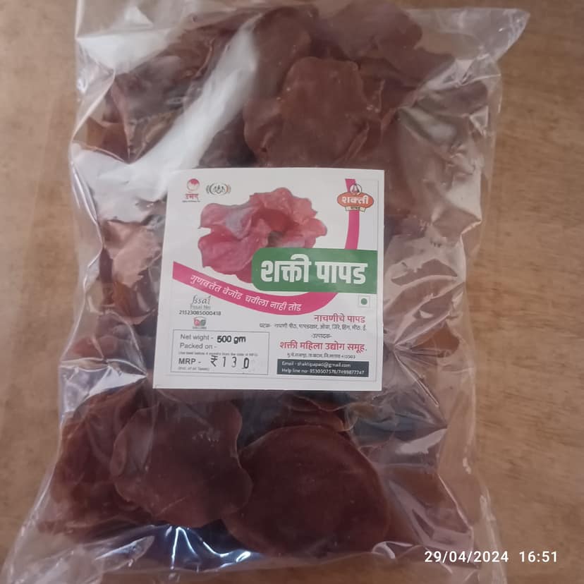 MAHASHAKTI PAPAD Ragi Papad 500g view 2