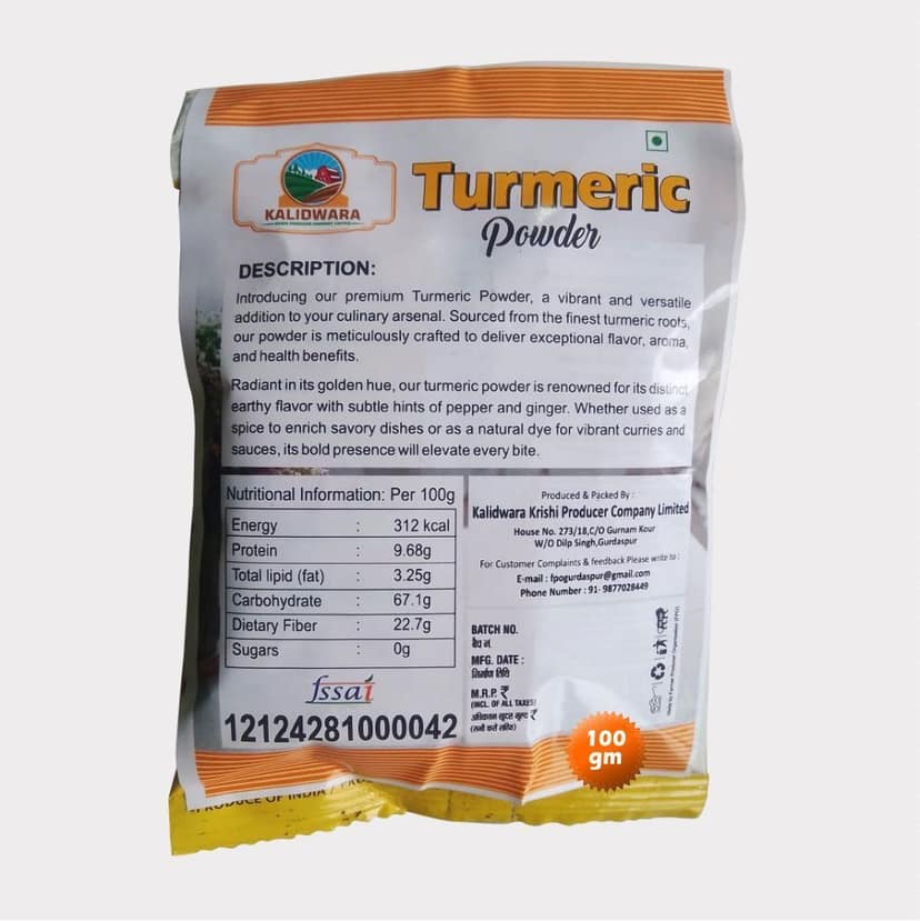 Turmeric Powder (100 gm) view 4