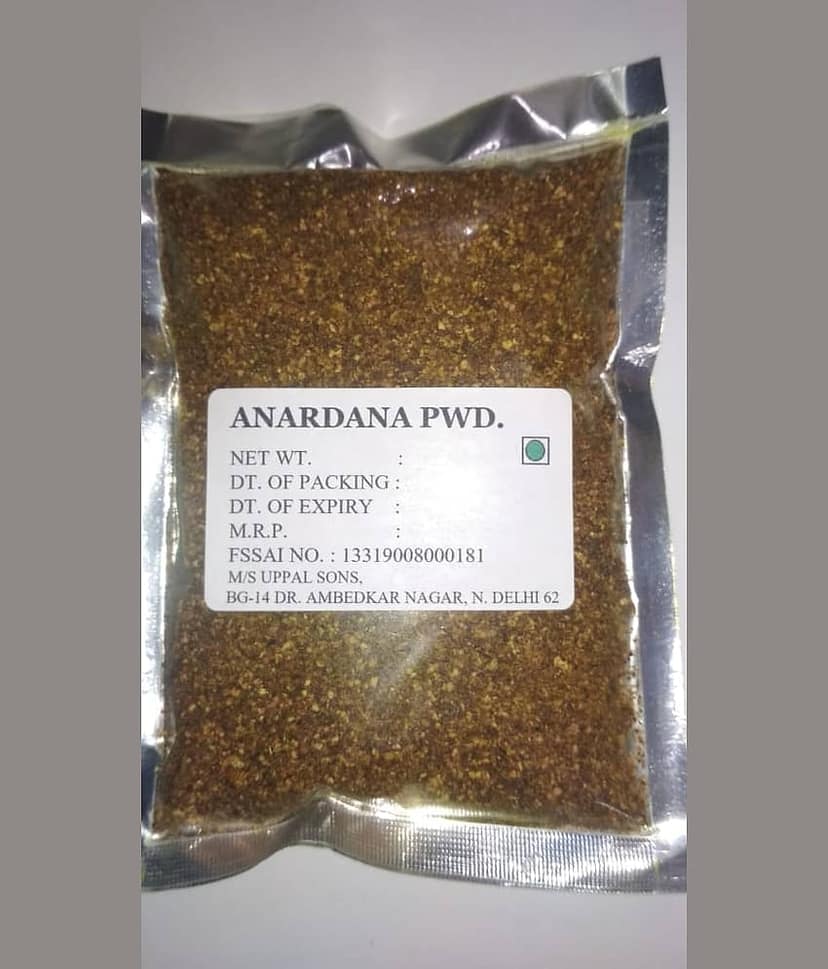 UPPAL SONS - 250 gm Anardana Powder (Pack of 1) view 6