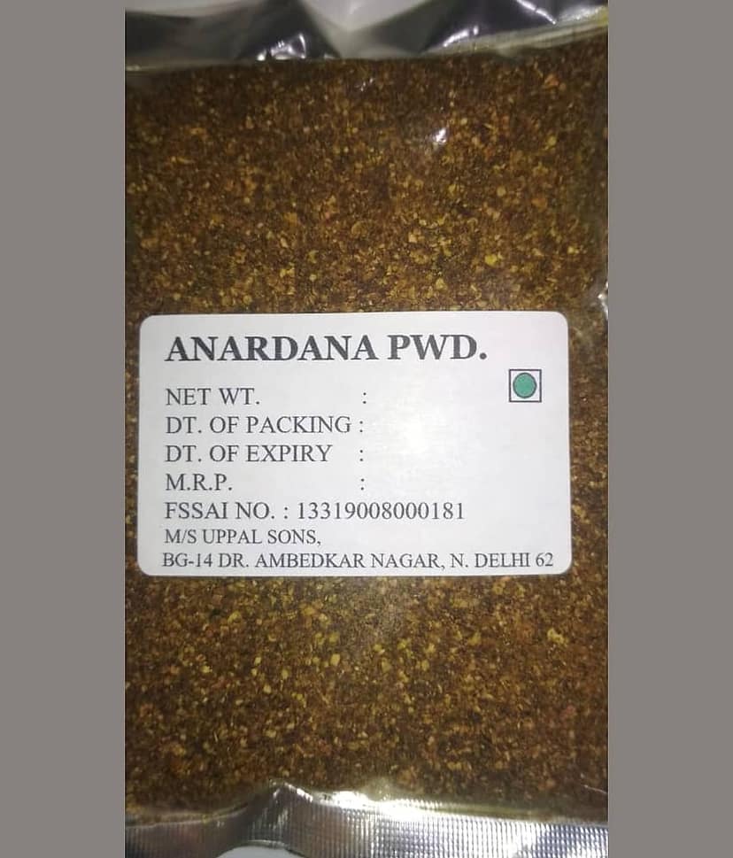 UPPAL SONS - 250 gm Anardana Powder (Pack of 1) view 7