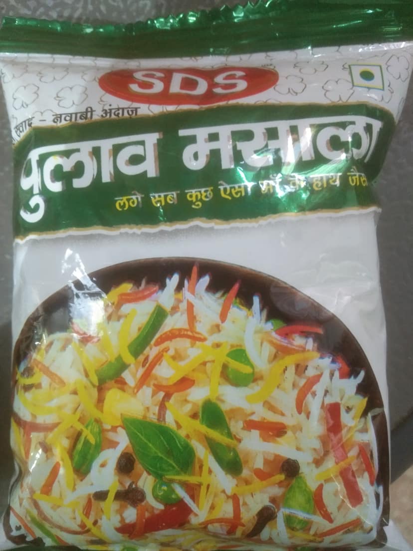 SDS pulav masala