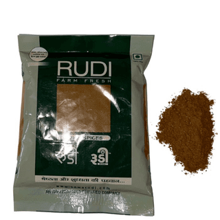 Garam Masala -1kg