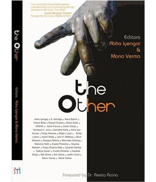 The Other