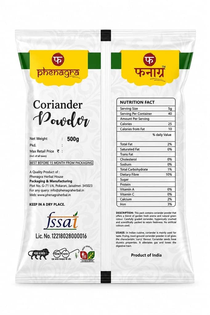 Phenagra Coriander (Dhaniya) Powder 500g 100% Natural l Rajasthani Dhaniya Powder view 2