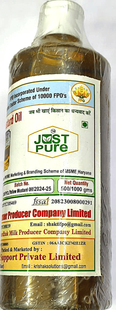 Black Mustard Oil view 3
