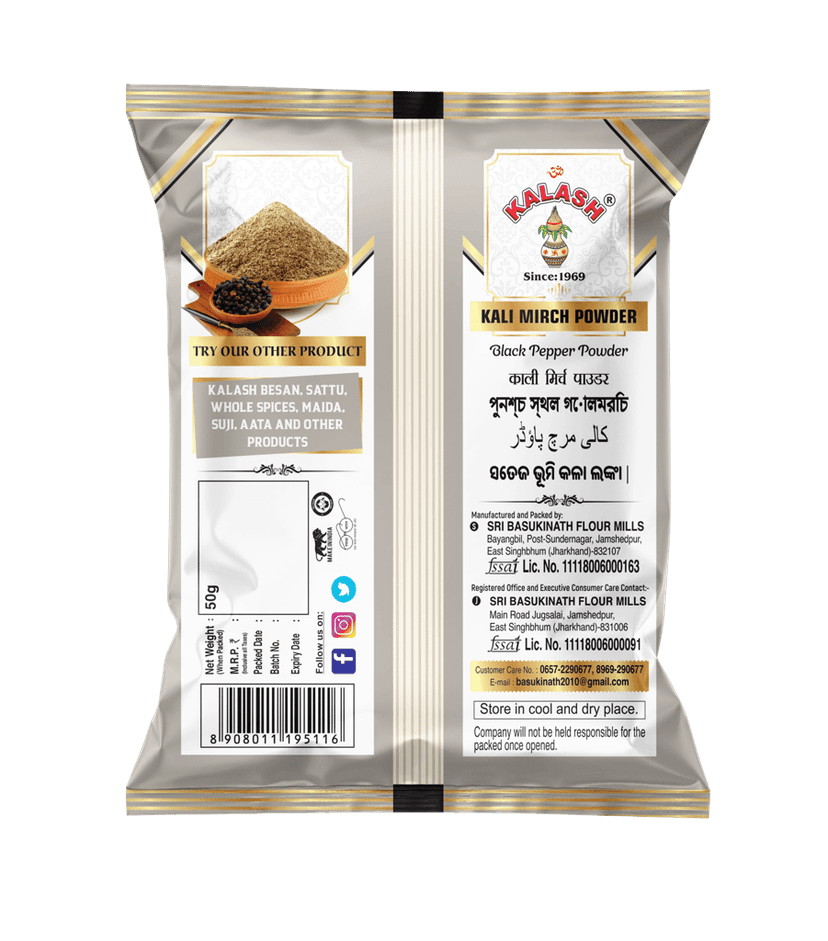 Kalash Black Pepper Powder | kali Mirch | Golki Powder view 2