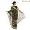 HANDLOOM CHANDERI SILK SAREE WITH BLOUSE (SKU - 1SC102120622 SAREE-1035) view 6